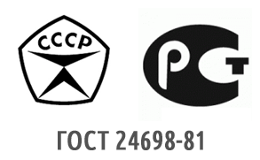 ГОСТ 24698-81 ГОСТ 24698-81